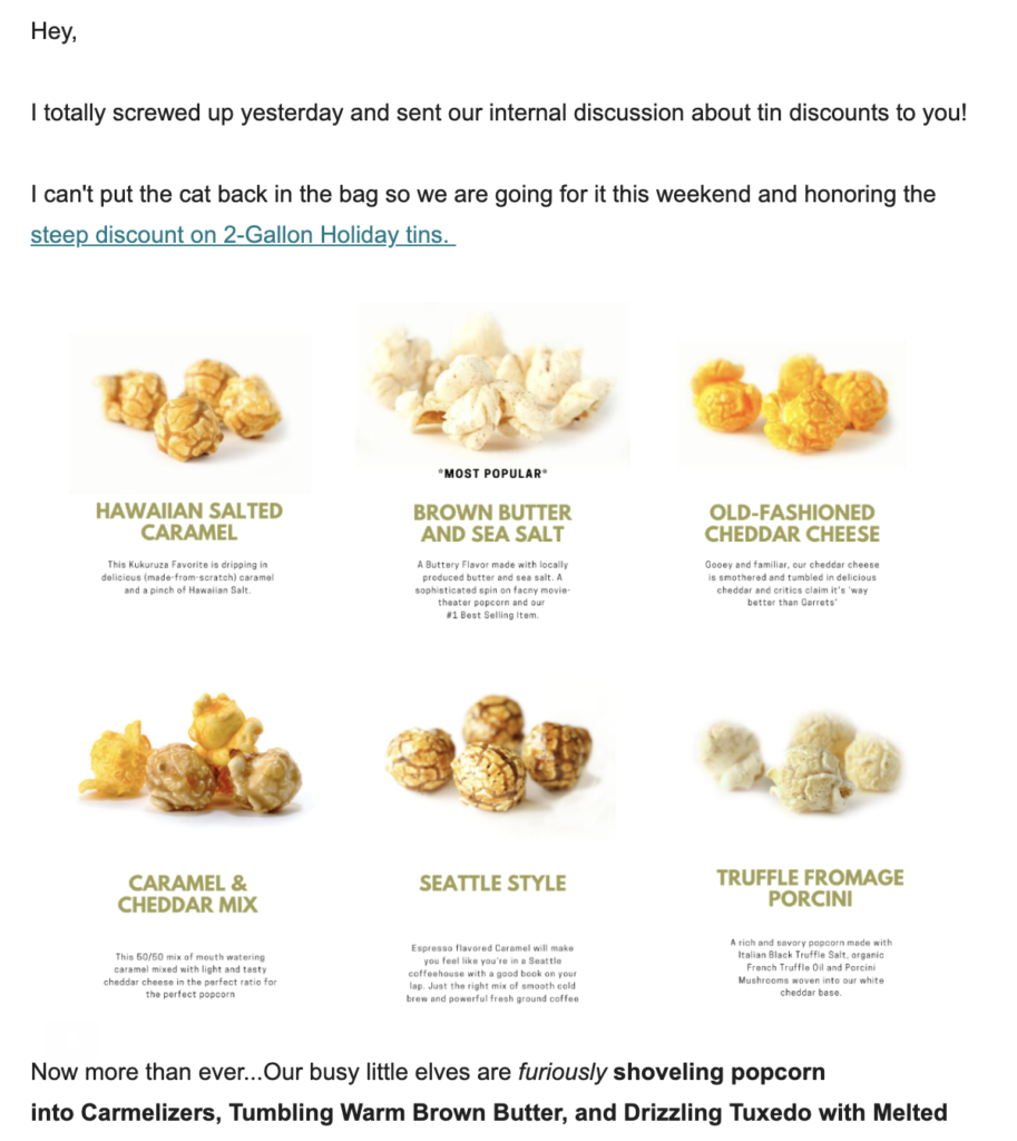 Kukuruza お詫びメールテンプレート