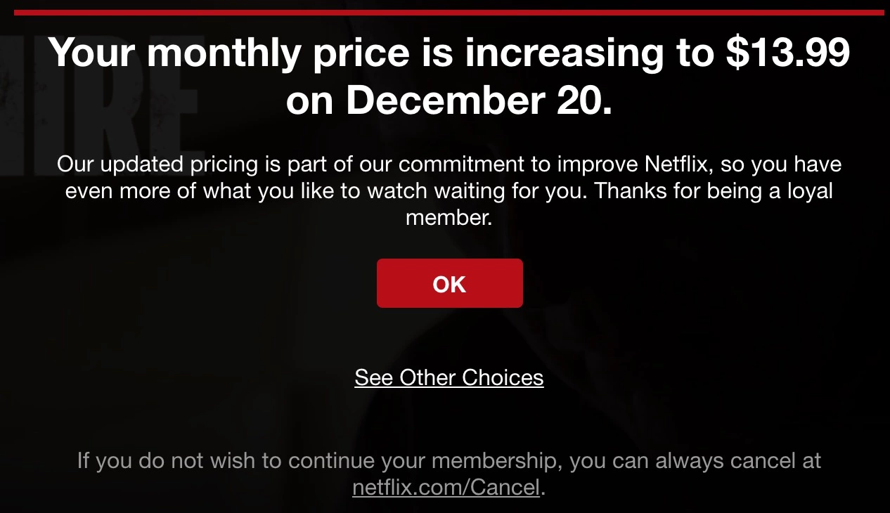 Netflix価格上昇メールテンプレート