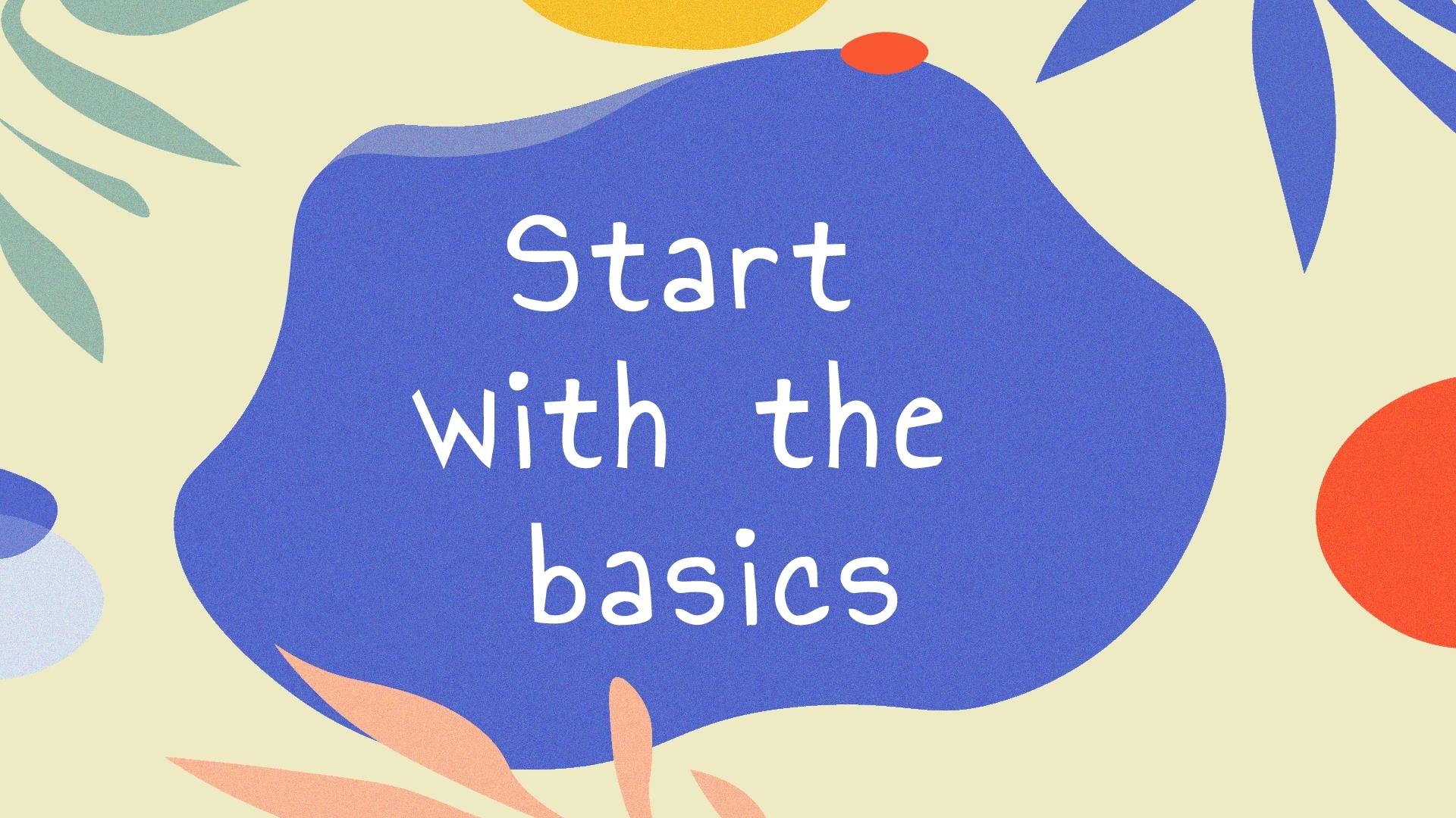 基本から始める